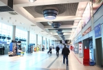 Омский аэропорт готов потратить почти полмиллиона на новое ковровое покрытие для платного бизнес-зала