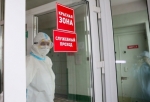 В Омской области стремительно растет число новых больных коронавирусом