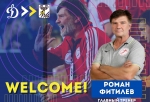 Новым тренером омской гандбольной команды «Скиф» стал бывший игрок клубов из Дюссельдорфа
