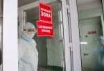 В Омской области продолжает расти количество заболевших коронавирусом