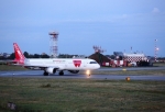 Red Wings планирует запустить рейс из Перми в Омск