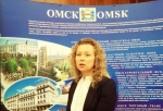 Экс-глава департамента экономполитики мэрии Омска Парфенова ушла с поста начальника областного ЦУС