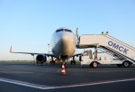 Авиакомпании хотят запустить рейсы из Омска на Занзибар, Миконос и в Денпасар