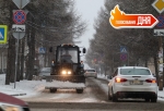 Омск накрыл снежный циклон — хорошо ли чистят дороги и тротуары в городе? (голосование)