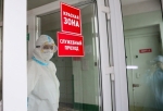 С начала пандемии в Омской области у более чем 100 тысяч пациентов диагностировали COVID-19