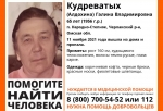В Омской области пропала пожилая женщина в шлепанцах