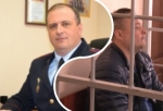Начальник омской полиции Евгений Быков, который фигурирует в деле о взятке, встретит Новый год в СИЗО