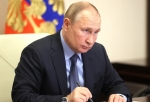 Путин назначил новых судей и председателя в суды Омска