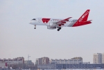 В Омск прилетел первый SSJ Red Wings, который будет здесь базироваться (фото)