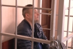 Бывший полицейский Лебедев, который передавал взятки начальнику, отправится в колонию почти на 3 года