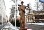 В Омске вынесли приговор преступнику, который 20 лет находился в розыске