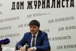Экс-глава омского минэнерго Марыгин получил должности в администрации Новочеркасска