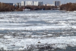 В марте в омских реках зафиксировано 10 случаев экстремально высокого загрязнения