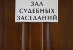 Владельцы «Сибирского транспортного союза» в Омске пойдут под суд за неуплату 22 миллионов налогов