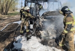 В Омске дотла сгорела пассажирская «Газель» 