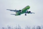 Транспортная прокуратура начала проверку по поводу задержки самолета из Омска в Москву
