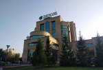 Здание Сбербанка на Красном Пути в Омске покупает экс-работница банка