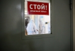 Омская область заняла первое место в Сибири по смертности от коронавируса