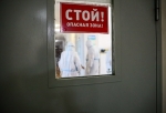 В Омской области снова госпитализировали более 70 пациентов с коронавирусом за сутки