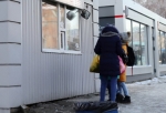 Омская фирма, владеющая магазинами «Ермолино», начала процесс ликвидации