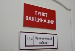 В Омской области началась назальная вакцинация от ковида