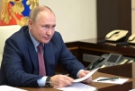 Путин подписал указ об отсрочке от мобилизации для студентов коммерческих вузов