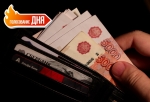 По данным статистиков, средняя зарплата омичей превысила 45 тысяч рублей. Сколько вы зарабатываете в месяц? (голосование)