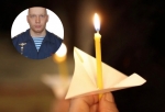 В Омской области похоронили 25-летнего контрактника — он скончался после ранения на СВО