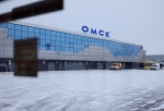 Из Омска отменили единственный рейс в Киргизию - его не будет до весны