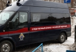 Из Омска в Нижневартовск поехал мобилизованный отец пропавшего после взрыва газа ребенка