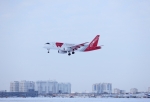 Авиакомпанию «Ред Вингс» оштрафовали за задержку двух рейсов из Омска