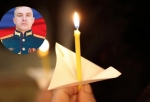 В Омской области похоронили майора Грибалева — он погиб на СВО перед Новым годом
