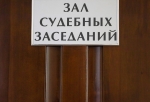 Прокуратура обжалует оправдательный приговор омскому судье Куминову, который сбил пешеходов
