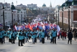 Власти Омска отменили первомайскую демонстрацию