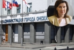 Екатеринбурженка Светлана Рогова ушла с поста директора депархитектуры мэрии Омска