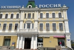 В центре Омска разрушается фасад гостиницы «Россия», открытой после реставрации год назад — соцсети