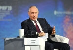 Путин предложил платить «детские» вне зависимости от дохода семьи