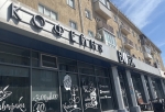 В центре Омска за 8 миллионов продается кофейня «Вояж»