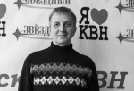 После долгой болезни умер президент Омской городской лиги КВН Михаил Дымура