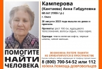 В Омске больше недели ищут пенсионерку, которая не ориентируется в пространстве 