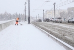 Мэрия Омска покупает лаповый снегопогрузчик за 8 млн рублей