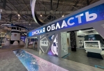 Виталий Хоценко пригласил оценить достижения Омской области на выставке «Россия» в Москве
