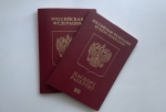 Госпошлина за биметрический загранпаспорт вырастет до шести тысяч рублей