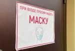 Омский оперштаб рекомендовал носить маски в общественных местах и транспорте