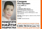 В Омске уже больше недели ищут 17-летнего подростка