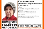 В Омске бабушка ушла из больницы и пропала
