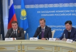 Представители верхних палат парламентов России и Казахстана обсудили в Омске межрегиональное сотрудничество