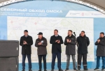 Виталий Хоценко заявил о старте строительства Северного обхода Омска