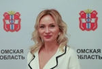 Агентство развития и инвестиций Омской области возглавила Светлана Баженова