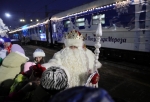 Поезд Деда Мороза прибудет в Омск завтра